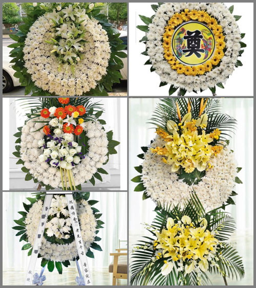 广东清远市英德市大湾镇磅脚村花圈速递